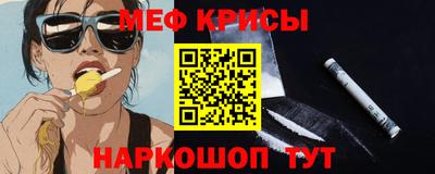 PSILOCYBIN Мариинск
