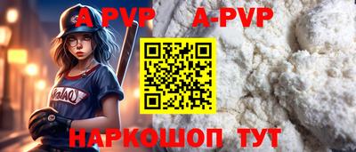 PSILOCYBIN Мариинск
