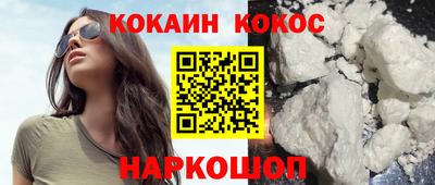jwh Малоярославец