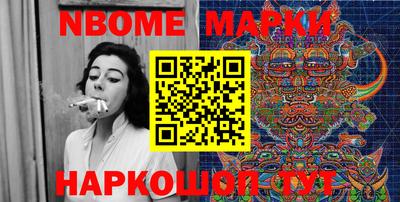 jwh Малоярославец