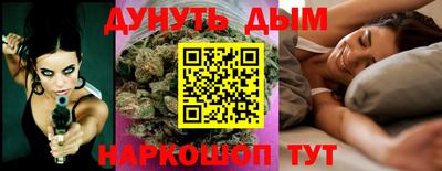 jwh Малоярославец