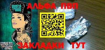 jwh Малоярославец