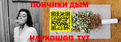 PSILOCYBIN Мариинск