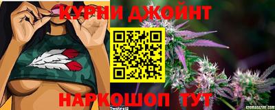 PSILOCYBIN Мариинск