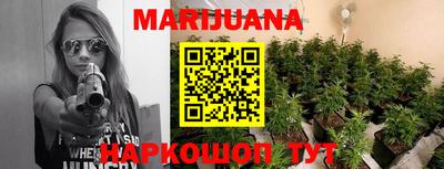 мескалин Малгобек