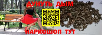 мескалин Малгобек