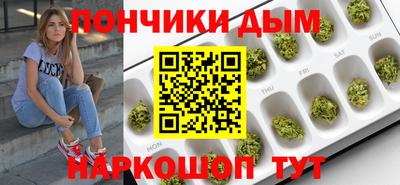jwh Малоярославец