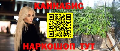 мескалин Малгобек