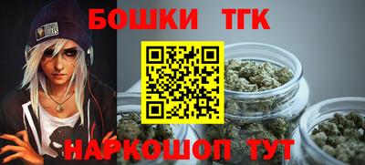 PSILOCYBIN Мариинск