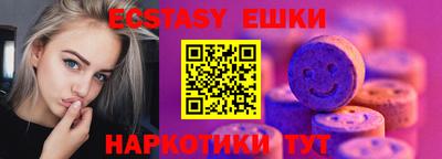 jwh Малоярославец
