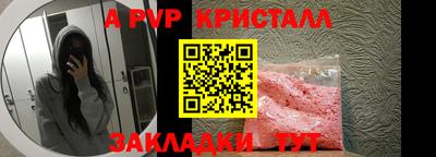 jwh Малоярославец