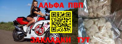 мескалин Малгобек
