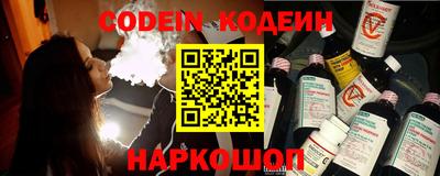 jwh Малоярославец