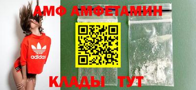мескалин Малгобек