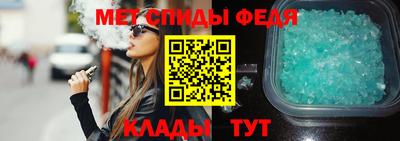 PSILOCYBIN Мариинск