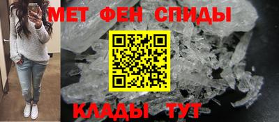 jwh Малоярославец