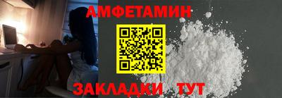 мескалин Малгобек