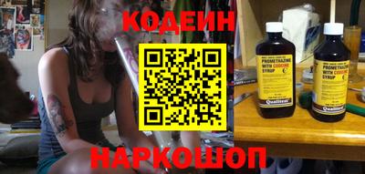 jwh Малоярославец