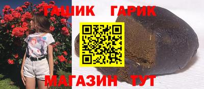 мескалин Малгобек