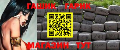 мескалин Малгобек
