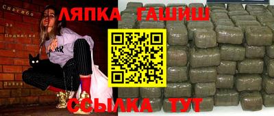 jwh Малоярославец