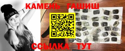 мескалин Малгобек