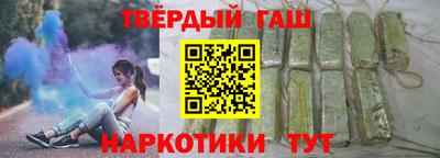 мескалин Малгобек