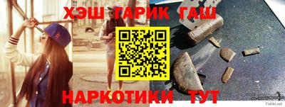 PSILOCYBIN Мариинск