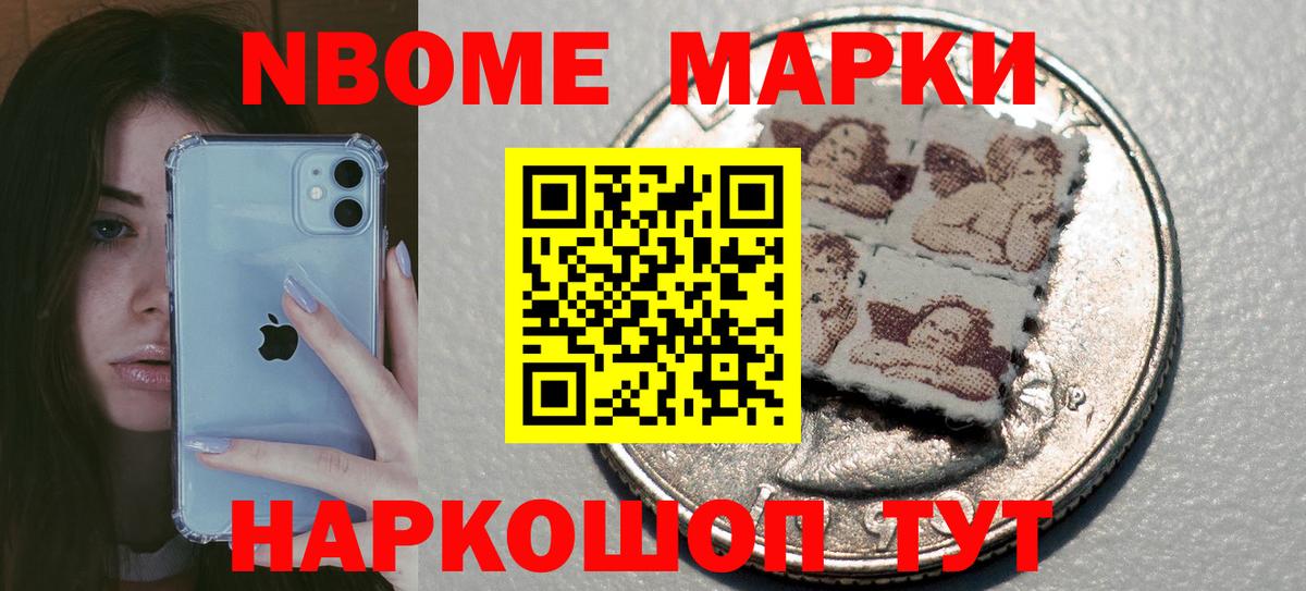 Гусь-Хрустальный  Лсд 25 экстази ecstasy  ЛСД экстази кислота  Вход с VPN 